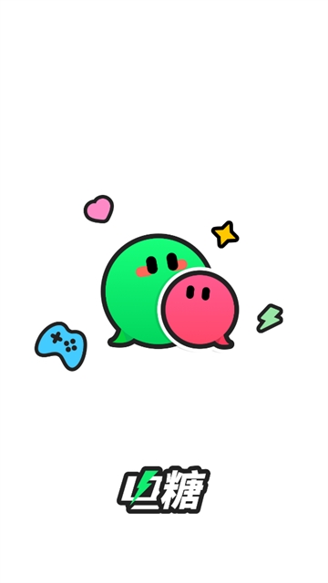 电糖app 电糖app