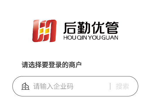 后勤优管app 后勤优管app