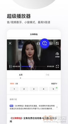 夸克app最新版 v10.4.5.1020安卓版