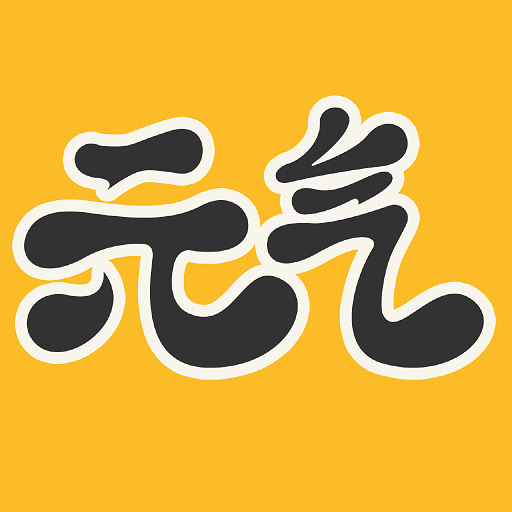 元气桌面壁纸下载安装2024 v3.63.4386 安卓版
