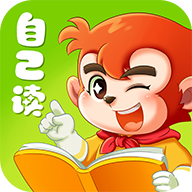 小悟空自己读app v1.1.10 最新版本 小悟空自己读app v1.1.10 最新版本