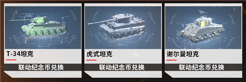 无尽的拉格朗日6