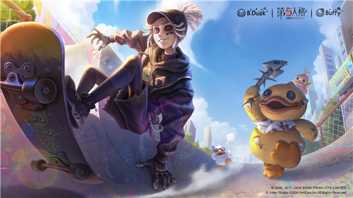 第五人格2