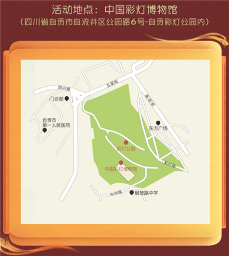 第五人格2