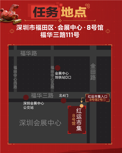 三角洲行动12