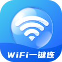 wifi一键连app v2.0.6 最新版 wifi一键连app v2.0.6 最新版