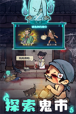 叫我大掌柜调饮大师最新版 v8.3.4 官方正版 叫我大掌柜调饮大师最新版 v8.3.4 官方正版