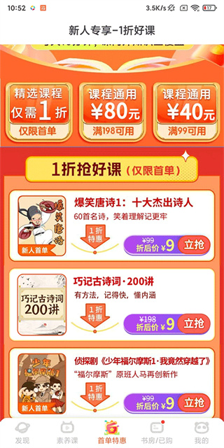 4.jpg 4.jpg