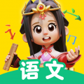 语文天天练2026最新下载 v1.03.01 语文天天练2026最新下载 v1.03.01