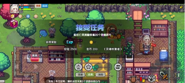 伊洛纳官方下载2025最新版 伊洛纳官方下载2025最新版