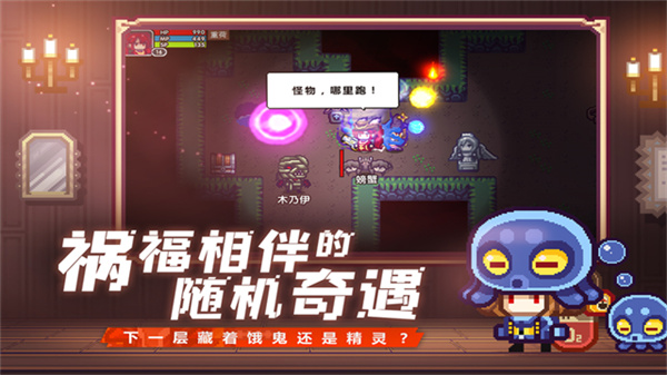 伊洛纳官方下载2026最新版 v1.1.27 安卓版