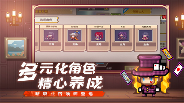 伊洛纳官方下载2026最新版 v1.1.27 安卓版