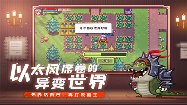 伊洛纳官方下载2026最新版 v1.1.27 安卓版