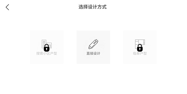 喜云手机版下载 喜云手机版下载