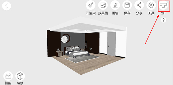 喜云手机版下载 喜云手机版下载