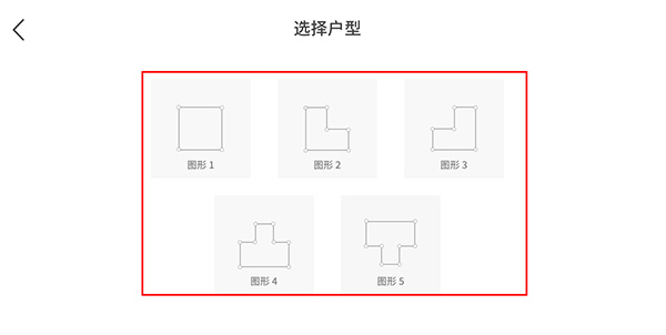 喜云手机版下载 喜云手机版下载
