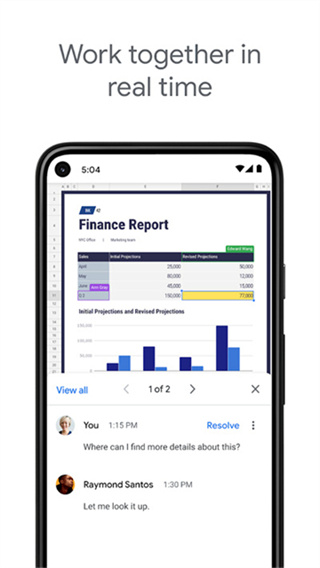 google表格免费下载 v1.26.075.01.90 安卓版
