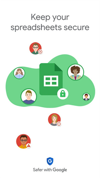 google表格免费下载 v1.26.075.01.90 安卓版