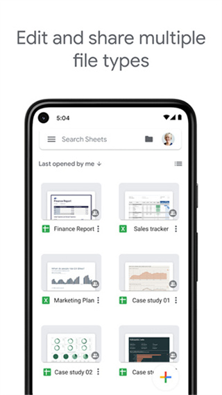 google表格免费下载 v1.26.075.01.90 安卓版