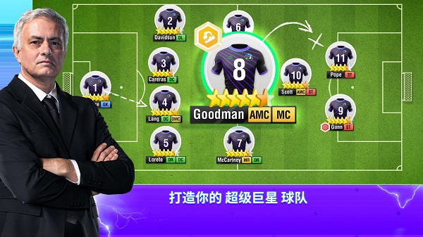 Top Eleven(最强11人2026) v26.18 官方安卓版