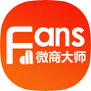 微商大师下载手机版 v3.5.5 安卓版 微商大师下载手机版 v3.5.5 安卓版