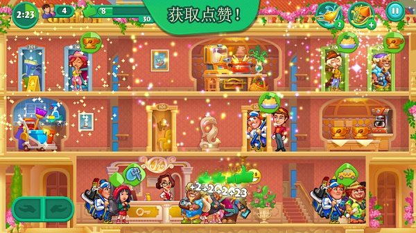 疯狂大酒店安卓版下载最新版 v4.17.10.7