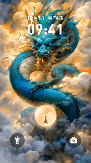 锦鲤金鱼壁纸正式版本下载 v1.0.15