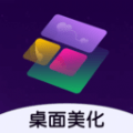 心动主题壁纸vip版下载 vv5.3.05 心动主题壁纸vip版下载 vv5.3.05
