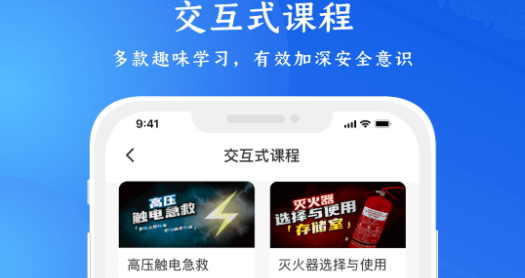 练工宝app官方下载(链工宝) 练工宝app官方下载(链工宝)