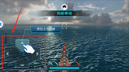 战舰冲突游戏 战舰冲突游戏