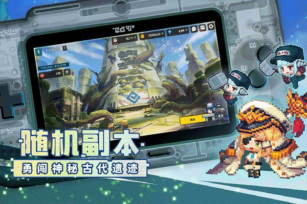 坎特伯雷公主与骑士唤醒冠军之剑的奇幻冒险2025最新版下载 v3.42.1 安卓版