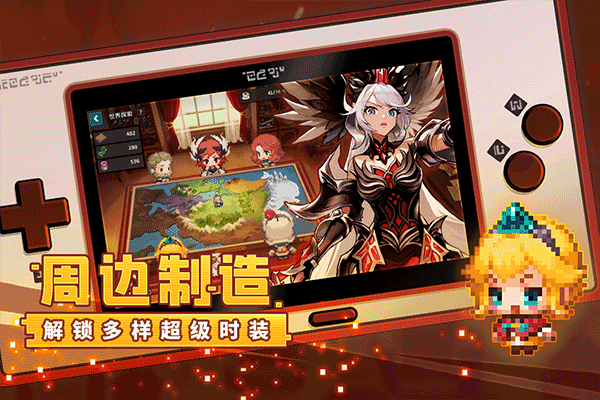 坎特伯雷公主与骑士唤醒冠军之剑的奇幻冒险2025最新版下载 v3.42.1 安卓版