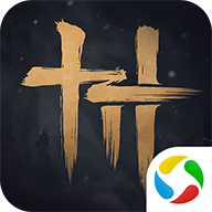 燕云十六声QQ登录版 v4.0 官方版 燕云十六声QQ登录版 v4.0 官方版