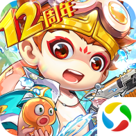 造梦西游OL应用宝版 v16.2.3 手机版 造梦西游OL应用宝版 v16.2.3 手机版