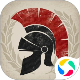 帝国军团罗马游戏 v3.7.0 中文版 帝国军团罗马游戏 v3.7.0 中文版