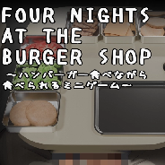汉堡店的四个夜晚游戏 v1.0.23 安卓版