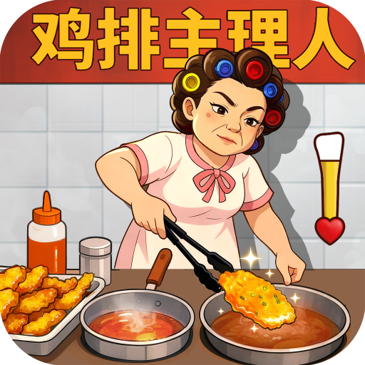 时光杂货店华为渠道服 v3.1.0 安卓版
