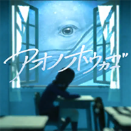 密室逃脱蓝色游戏(Blue) v1.0.7 手机版 密室逃脱蓝色游戏(Blue) v1.0.7 手机版