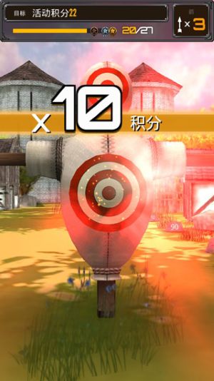 射箭大比赛 v1.3.10