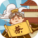 皇上你好蔡啊最新版 v1.1.0 皇上你好蔡啊最新版 v1.1.0