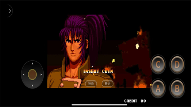The King Of Fighters 97安卓版(拳皇97) v2021.02.25.14 最新版