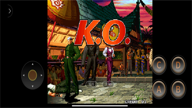 The King Of Fighters 97安卓版(拳皇97) v2021.02.25.14 最新版
