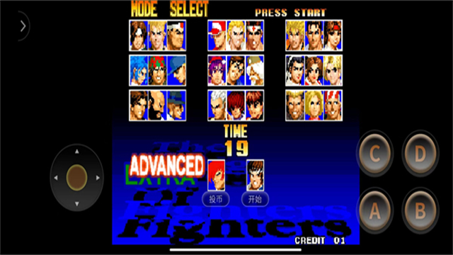 The King Of Fighters 97安卓版(拳皇97) v2021.02.25.14 最新版