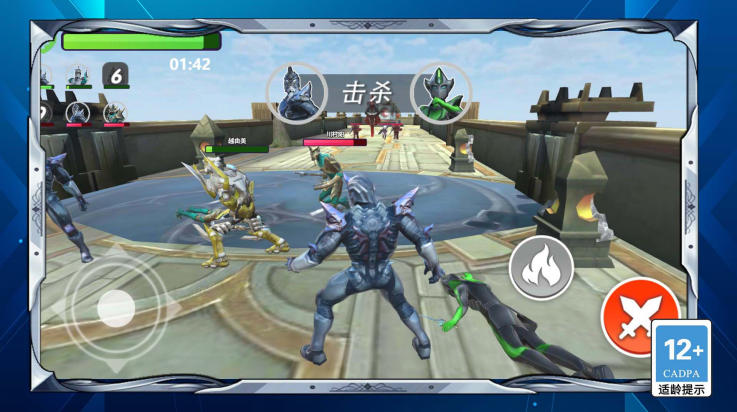 防不住了吧老弟儿游戏 v1.4.0 最新版