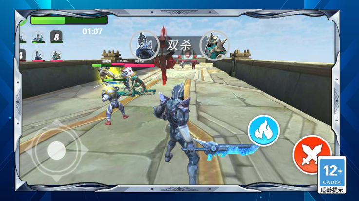 防不住了吧老弟儿游戏 v1.4.0 最新版