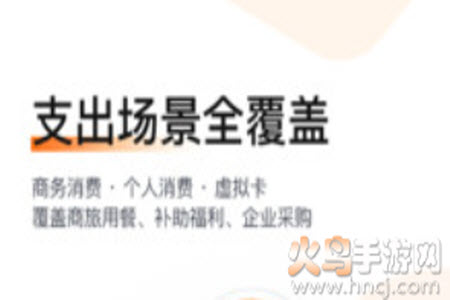 分贝通app安卓版最新版本 分贝通app安卓版最新版本