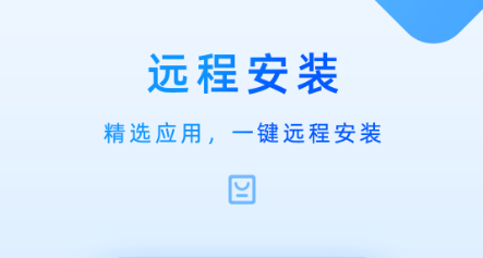 家长管理app步步高官方版下载 家长管理app步步高官方版下载