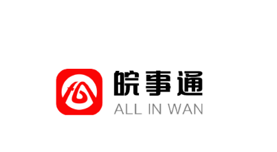 皖事通app最新版 皖事通app最新版