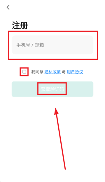 酷豆丁官方下载 酷豆丁官方下载
