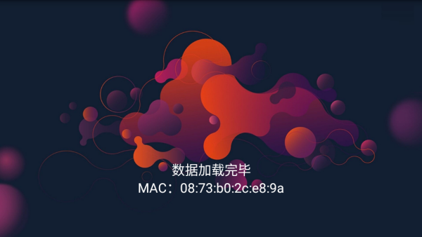 梦梦TV电视直播下载 梦梦TV电视直播下载